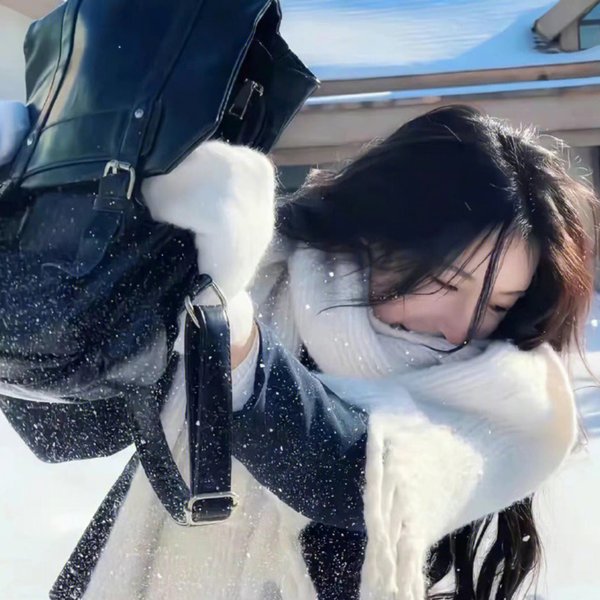 爱自皮肤
